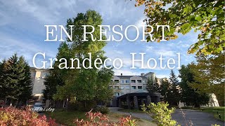 宿泊vlog｜EN RESORT Grandeco Hotel [upl. by Ueik]