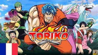 Toriko op 1 Français [upl. by Aerb]