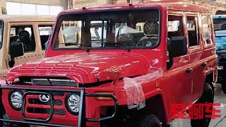 2021 BAIC BJ212 first look  北汽212終於換硬頂和獨立懸掛，車內增液晶儀表和胎壓監測 [upl. by Lachlan870]