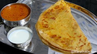 Authentic Maharashtrian Puran Poli  पारंपरिक पुरणपोळी  Puran Poli Recipe [upl. by Aytnahs]