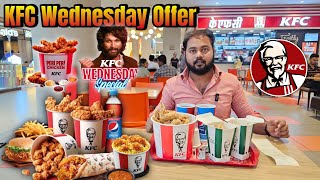 KFC Wednesday Special  KFC Wednesday offer  KFC Chicken Bucket  KFC Offers  KFC India 🇮🇳 [upl. by Laurence829]