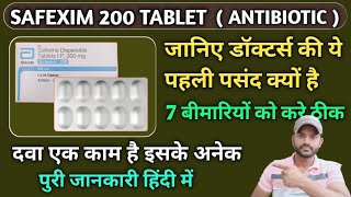 Safexim 200 tablet use dose benefits and side effects full review in hindi [upl. by Makell381]