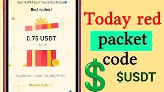 Binance red packet code today  red packet code in binance usdt [upl. by Llenor554]