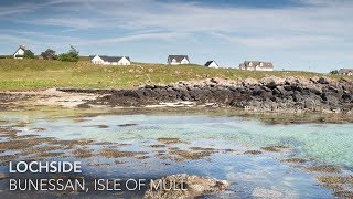 Lochside Isle of mull [upl. by Ahael]