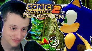 3 Sonic Adventure 2 OST BLOWS Music Teachers Mind  Reaction LIVE Original Sound Track [upl. by Luisa]