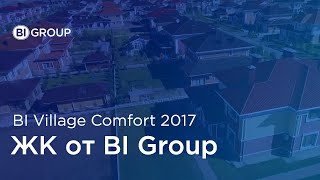 BI Village Comfort 2017 [upl. by Marou]