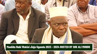 THE ANNUAL WAKISI MAULIDU NNABI 2023 2024 DAY HELD IN WAKISI JINJA UGANDA [upl. by Ettari919]