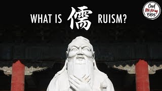 儒 Confucianism Explained from East Asian Perspective Ruism [upl. by Wettam]