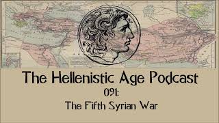 091 The Fifth Syrian War [upl. by Perreault]