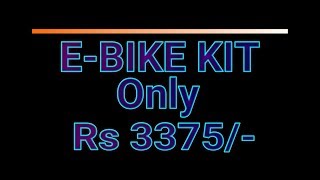 EBIKE KIT OFFLINE ONLY 3375  ELECTRO ROBOTICS [upl. by Whale533]