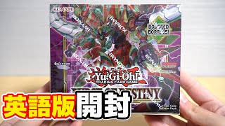 【遊戯王】久々に爆死の危機？英語版「バースト・オブ・デスティニー」を開封！ Yugioh Burst of Destiny Box Opening [upl. by Matthaeus]