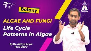 Algae and Fungi  Life Cycle Patterns in Algae  Botany  S Chand Academy [upl. by Oizirbaf]