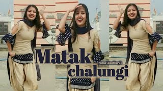 Matak chalungi dance cover by Simran Singh  Sapna Chaudhary  Aman jaji  Haryanvi song [upl. by Aan]