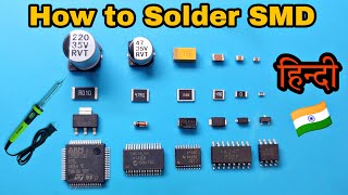 How to Soldering SMD Components Full Details in Hindi 004 [upl. by Akoyin]