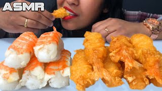 ASMR SUSHI TEMPURA SHRIMP  SUSHI EATING ASMR  TEMPURA SHRIMP ASMR Eating Sounds  No Talking [upl. by Shuler]