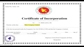 Certificate of Incorporation  Draft  ICSB  Bangla [upl. by Niwrud]