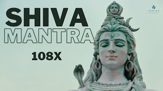 Shiva Gayatri Mantra  Shri 108x [upl. by Naj132]