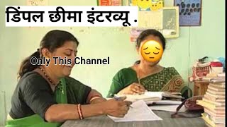 Dimple cheema school teacher interview  vikram batra love story  hero of kargil warr [upl. by Ahsikram]