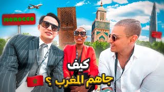 PRAISING MOROCCO  أجانب يمدحون المغرب 🇲🇦 [upl. by Adnahsal]