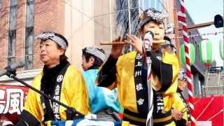 2013 前橋初市『八木節』 20130109 [upl. by Nalced]