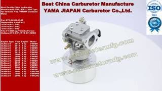 67D143011 Old Type 4 Stroke Carburetor Assy for YAMAHA 4HP Outboard Engine China Factory [upl. by Bork]