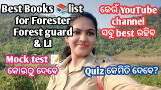 Best Books list amp YouTube channel for Forester Forest guard and LI ।Mock test କୋଉଠୁ ଦେବେ [upl. by Pearle]