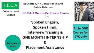 Spoken english CochinInternship KochiPlacement Assistance kochiSpoken hindi KochiInterview class [upl. by Gavrah]