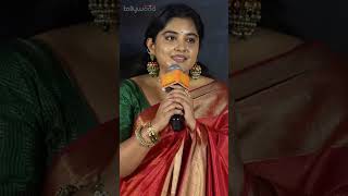 Nivetha Thomas about her role in the movie At 35 Chinna Katha Kaadu PreRelease Event [upl. by Demott436]