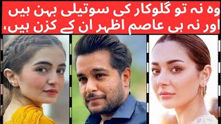 Memory of Hania amir Asim Azhar and Merub Ali [upl. by Layap]