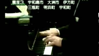 Sviatoslav Richter  Schubert  Piano Sonata No 18 in G major D 894 [upl. by Dihaz]