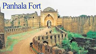 Panhala Fort पन्हाळगड किल्ला  Historical Places of Maharashtra [upl. by Ahtebbat]