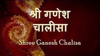 Ganesh Chalisa  with Hindi lyrics [upl. by Mini]