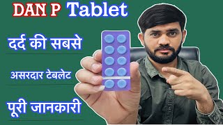 Dan p tablet use review in hindiDan p tablet benefitsdan p tablet [upl. by Atnomed]