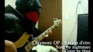 bass cover Nightmare  raison detreレゾンデトルClaymore OP [upl. by Gussi]