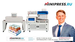 Automatische Lförmige Siegelmaschine mit Schrumpftunnel LA55 Minipressru [upl. by Anyala146]