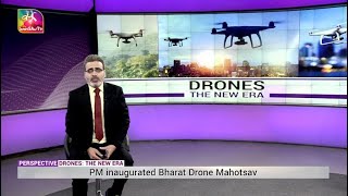 Perspective  Drones The New Era  27 May 2022 [upl. by Nair]