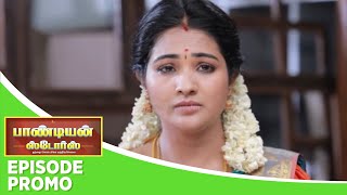 Pandian Stores 2  Episode Promo 2  22nd June 2024 [upl. by Savina]