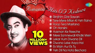 Romantic Hits OF Kishore Kumar  Jukebox  Audio Songs Evergreen Bollywood Collection [upl. by Alyakcim860]