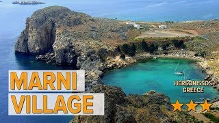 Marni Village hotel review  Hotels in Hersonissos  Greek Hotels [upl. by Twelve]