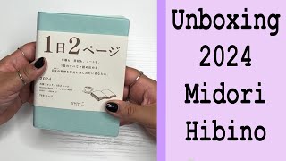 Unboxing my 2024 A6 Midori Hibino PreOrder  Yoseka Stationery [upl. by Thordia542]