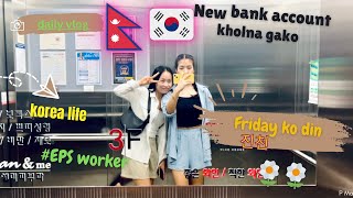 Korea vlog🇰🇷 vhasa najannu pani garo xa Korea maa nepaliinkoreakorea Minashrestha1 [upl. by Yrannav]