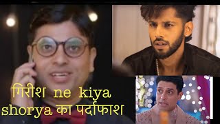 Kundly bhagya update  Girish ne kiya shorya का पर्दाफाश [upl. by Gillett]