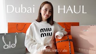 【HAUL】ドバイでの思い出や出会いをお話しながら購入品紹介🧡miumiu  HERMES  alo [upl. by Nialb]