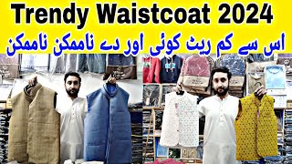 Mens Waistcoats 2024  Waistcoat Designs For Men amp Boys  Trendy Waistcoat PRIMEGlobalpk [upl. by Aelhsa]