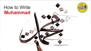 How to Write word quotMUHAMMADquot in Arabic calligraphy quotThuluthquot script [upl. by Eleynad]