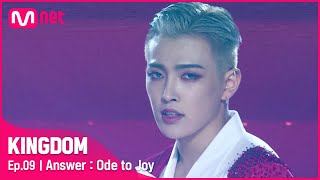 ENJP 9회 ♬ Answer  Ode to Joy  에이티즈ATEEZㅣ3차 경연 2RKINGDOM EP9  Mnet 210527 방송 [upl. by Prisilla]