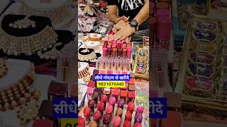 wholesale jewellery wholesalemarket wholesalejewellery cheapestmarket dailyvlog [upl. by Htur]