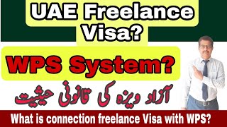 Freelance Visa UAE  Azad Visa  WPS System  smart1971 [upl. by Perlman]