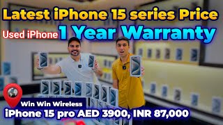 PRICE DROP iPhone 15 PRO MAX PRICE IN DUBAI iPHONE 15 PRO PRICE IN DUBAI WIN WIN WIRELESS DUBAI [upl. by Abernon]