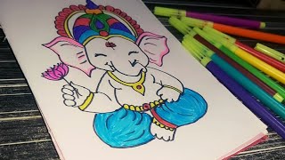 Ganesh Chaturthi Drawing  Beautiful Ganesh Drawing  Lord Ganesha Drawing  Ganpati Bappa Drawing [upl. by Dlaniger]